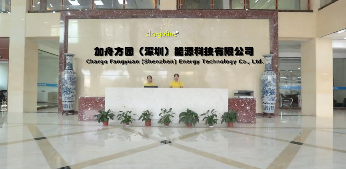China Chargo Fangyuan (Shenzhen) Energy Technology Co., Ltd. Unternehmensprofil